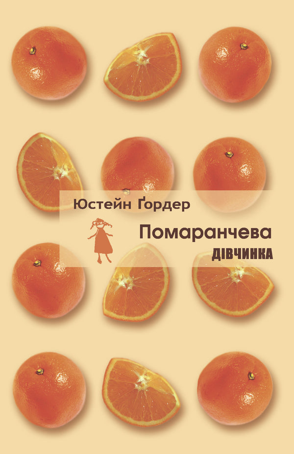 Orangefarbenes Mädchen